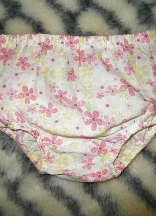 Трусики під памперс з квітковим принтом matalan