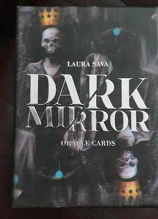 Оракул dark mirror