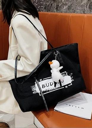 Большая женская сумка баула