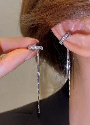 Клипса на ушко с камушками роскошной длинная серьги