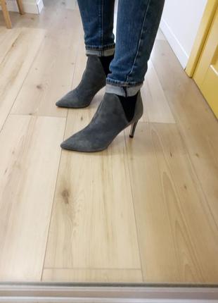 Ботильйони