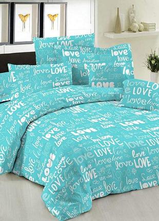 Полуторна підковдра 150х220 написи лове бязь голд люкс "віталіна"