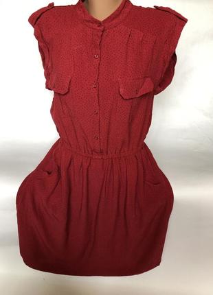 Стильне червоне поатте в горошок