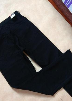 Чоловічі нові брендові штани брюки з високою талією diesel, 32 розмір.2 фото