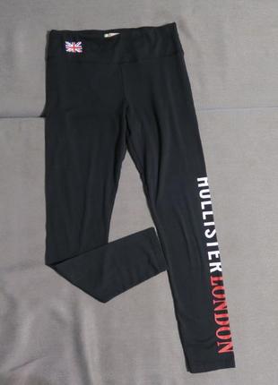 Лосини hollister