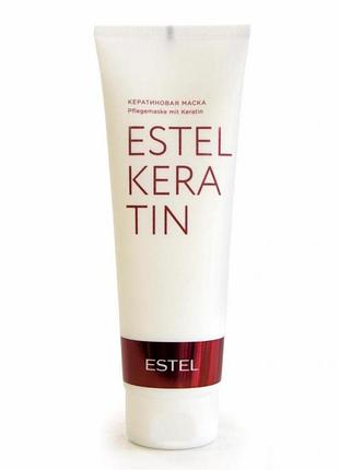 Кератиновая маска для волосся 0/00 estel thermokeratin