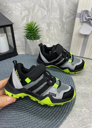 Кросівки дитячі