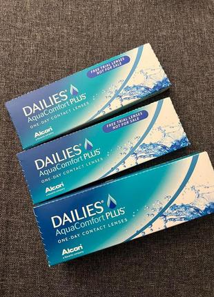 Линзы однодневки 40 шт