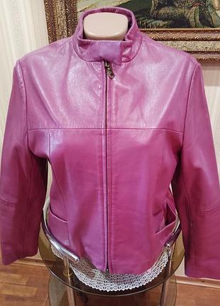 Косуха шкіряна