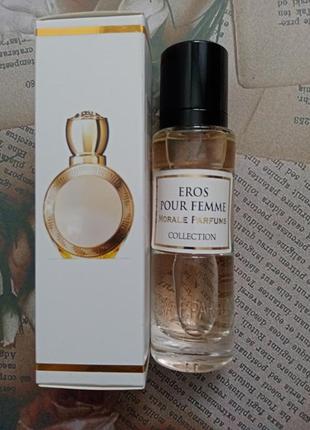 versace eros pour femme