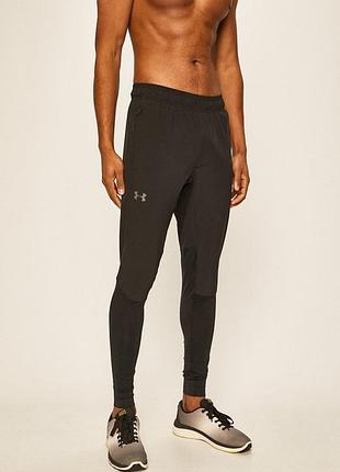 Штани спортивні under armour hybrid