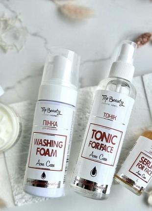 Набір для проблемної та жирної шкіри обличчя (антиакне) від top beauty