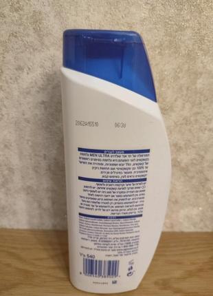 Шампунь head &amp; shoulders men ultra total care 540 мл