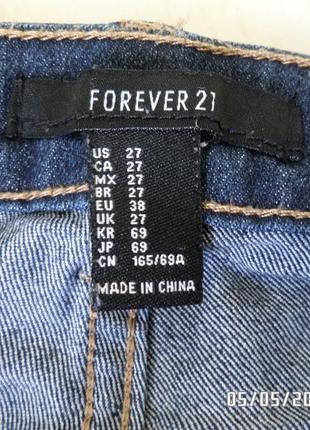 Forever 21 джинси скіні рванки2 фото