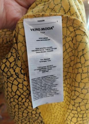 Жёлтая  вискозная майка в чёрный принт vero moda (размер 36)3 фото