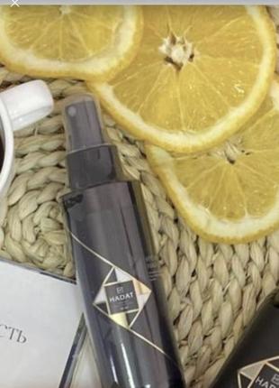 Hadat hydro miracle hair serum