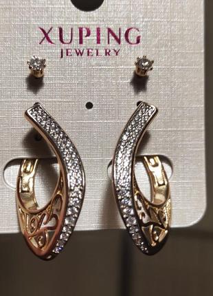 Сережки xuping  позолочений медсплав з фіанітами