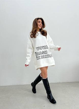 Худи !!! 5