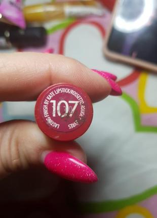 Помада  rimmel  107