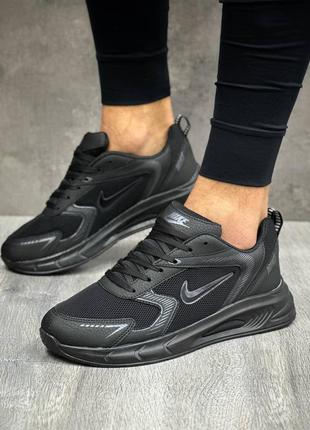 Чоловічі кросівки nike🔥 4