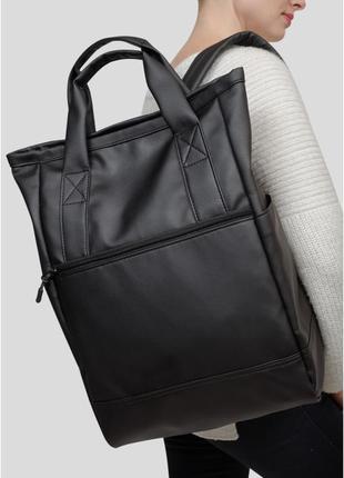 Женская сумка-рюкзак sambag shopper черная1 фото