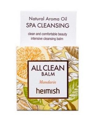 Гидрофильный бальзам heimish all clean balm mandarin