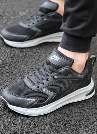 Чоловічі кросівки nike🔥