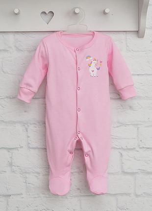 Чоловічок комбінезон