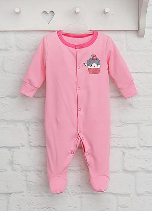 Чоловічок комбінезон