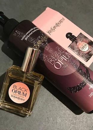 Лосьйон ysl black opium ❤️‍🔥
200мл 2