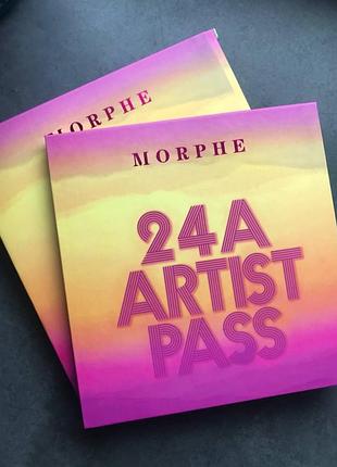 Палетка теней✨