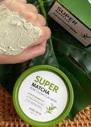 Очищающая глиняная маска с чаем матча some by mi super matcha pore clean clay mask4 фото