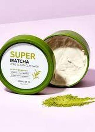 Очищающая глиняная маска с чаем матча some by mi super matcha pore clean clay mask3 фото