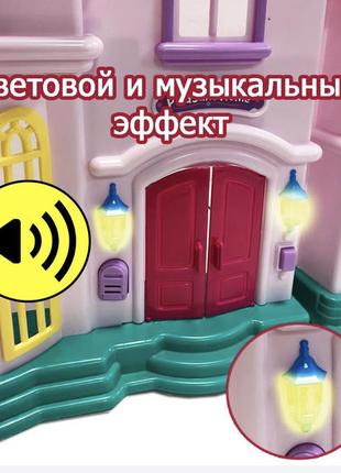 Великий будинок для ляльок з музикою my pleasent home2 фото