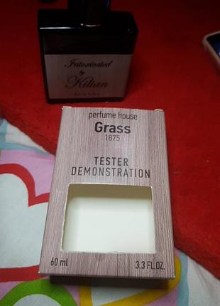 Тестер demonstration grass 1875 3