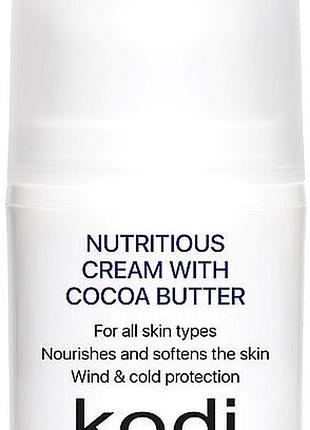 Питательный крем для лица з маслом какао kodi professional nutrition cream with cocoa butter