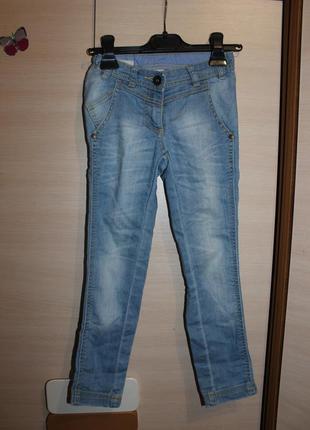 Стальні легкі джинсові штани  next