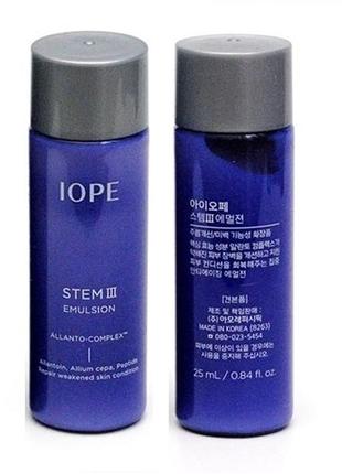 Iope stem iii emulsion 25ml антивозрастная эмульсия