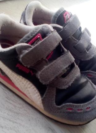 Кросівки puma 25 разів. 2