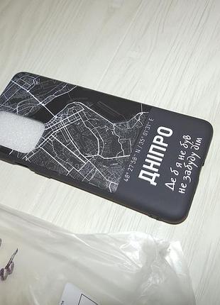 Чехол для oneplus 9 pro ukraine патриотические чехлы днепр