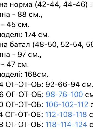 Платье женское короткое мини нарядное праздничное желтое зеленое коричневое бежевое синее голубое черное батал на день влюбленных 8 марта4 фото