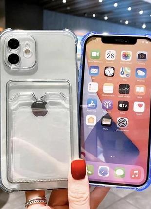 Чохол на iphone 13🖤
