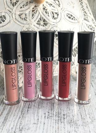 Зволожуючий блиск для губ для губ note hydra color lipgloss