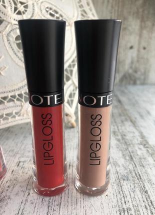 Зволожуючий блиск для губ для губ note hydra color lipgloss3 фото