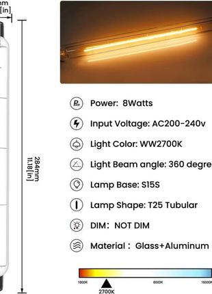 Doright s15s светодиодные лампы 284 мм, 8w s15s светодиодные ленты огни теплый белый...