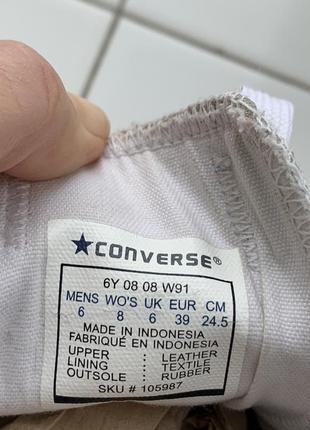 Белые кожаные конверсиях converse5 фото