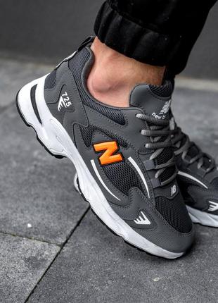 Чоловічі кросівки new balance 725, мужские кроссовки нью беленс 725