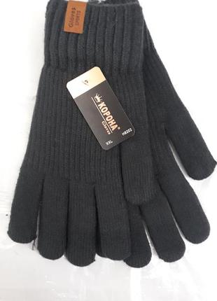 Чоловічі теплі перчатки