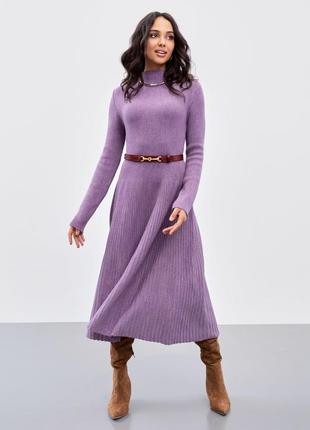 Чарівна сукня 7