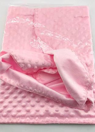 Дитячий плед ковдра туреччина для новонародженого подарунок новонародженому рожевому